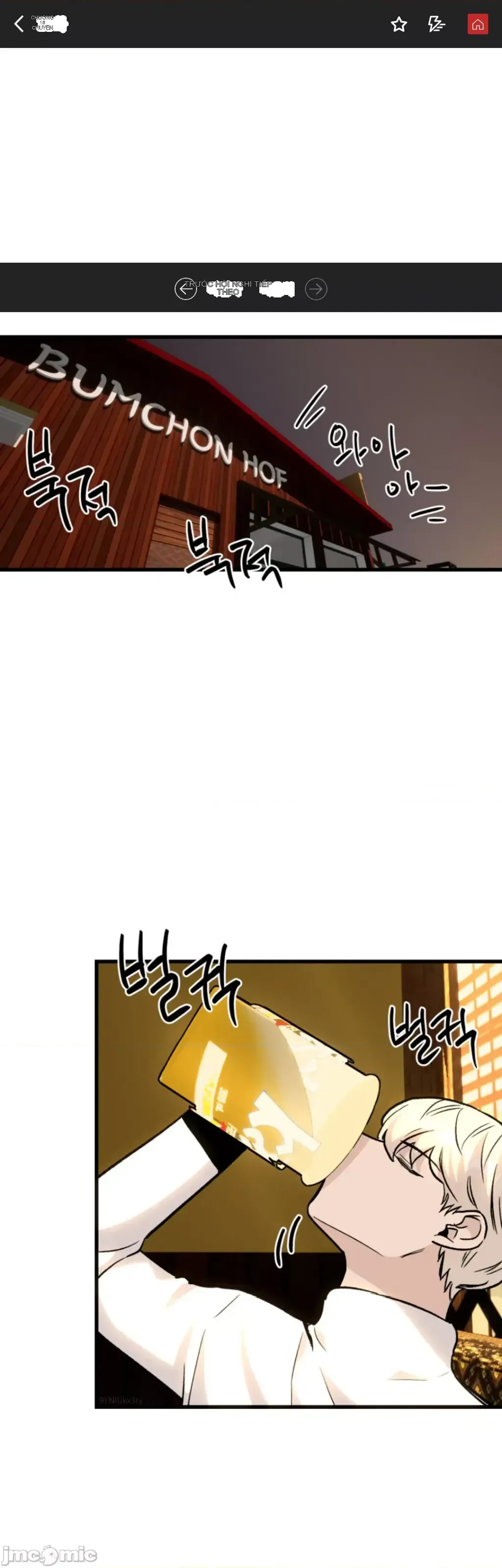 Mối quan hệ này có sai không? Chương 1-50