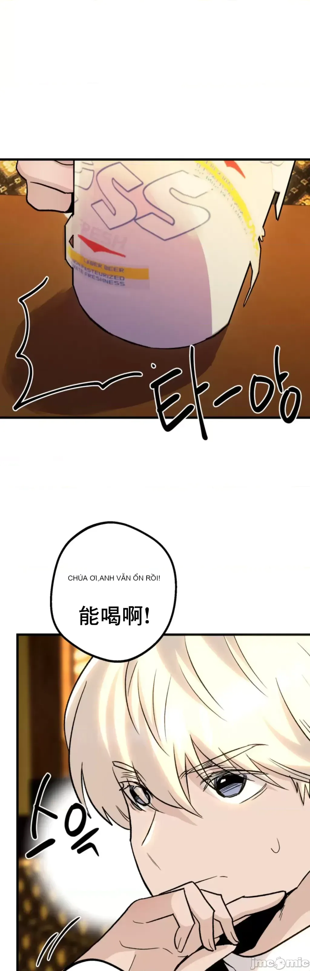 Mối quan hệ này có sai không? Chương 1-50