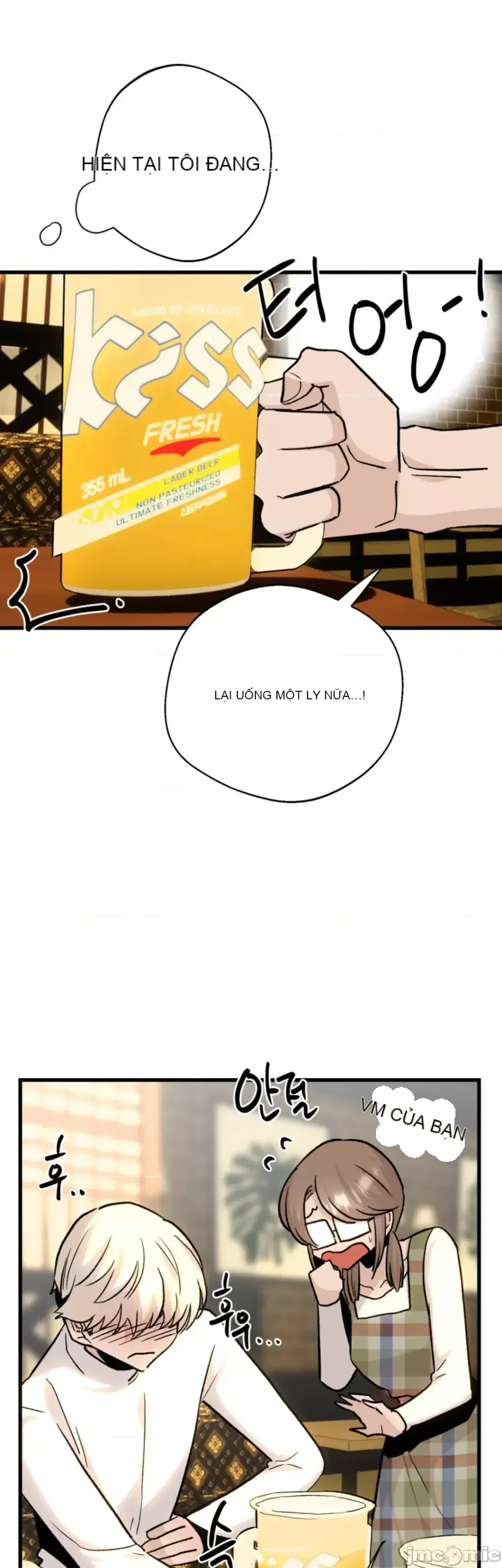 Mối quan hệ này có sai không? Chương 1-50