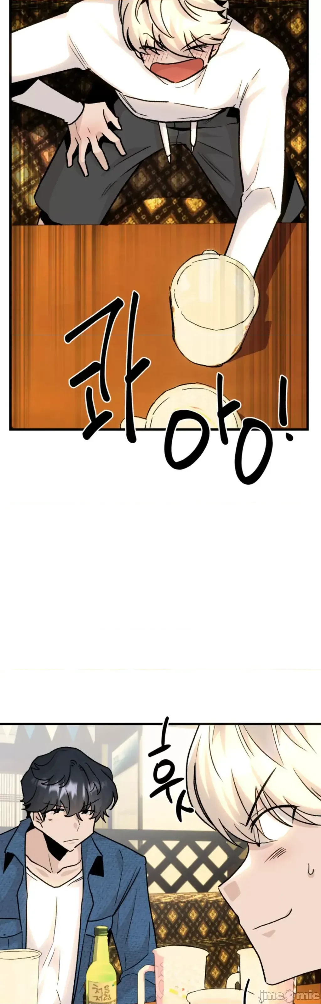 Mối quan hệ này có sai không? Chương 1-50