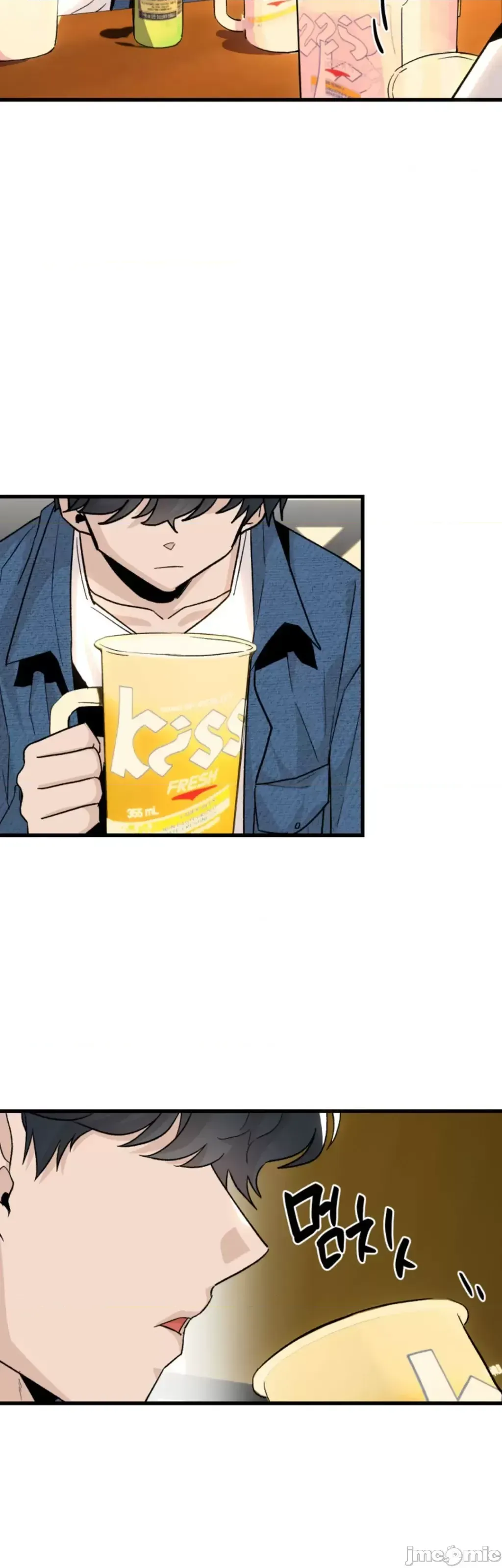 Mối quan hệ này có sai không? Chương 1-50