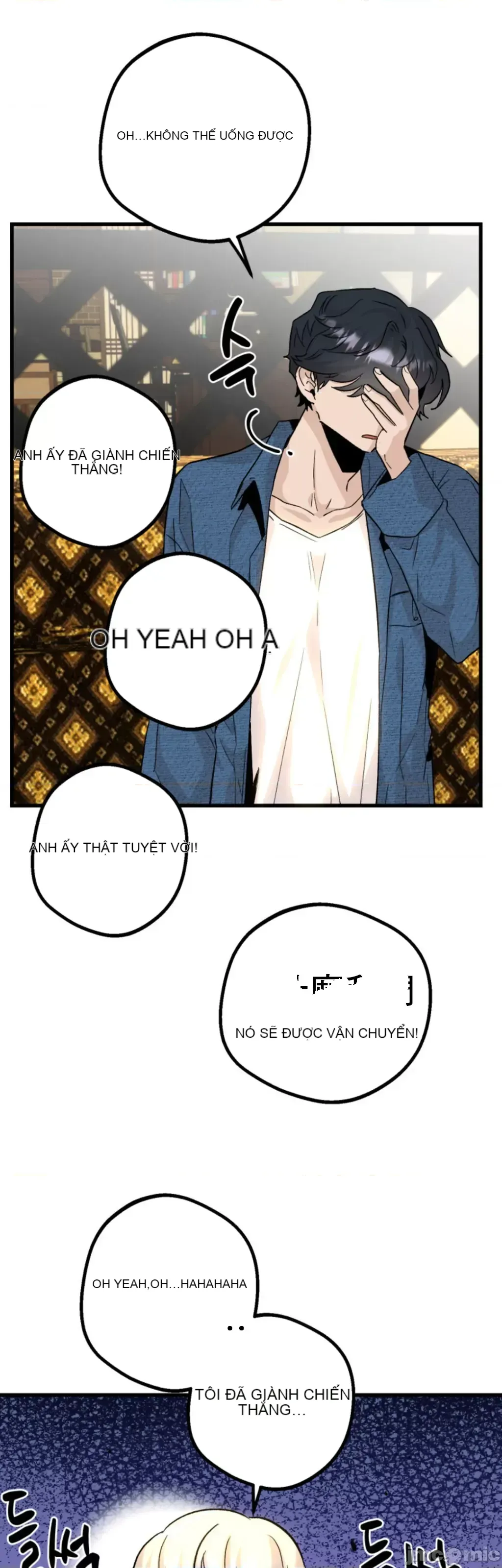 Mối quan hệ này có sai không? Chương 1-50