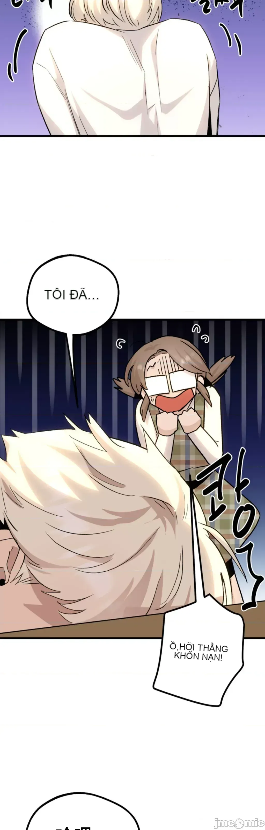 Mối quan hệ này có sai không? Chương 1-50