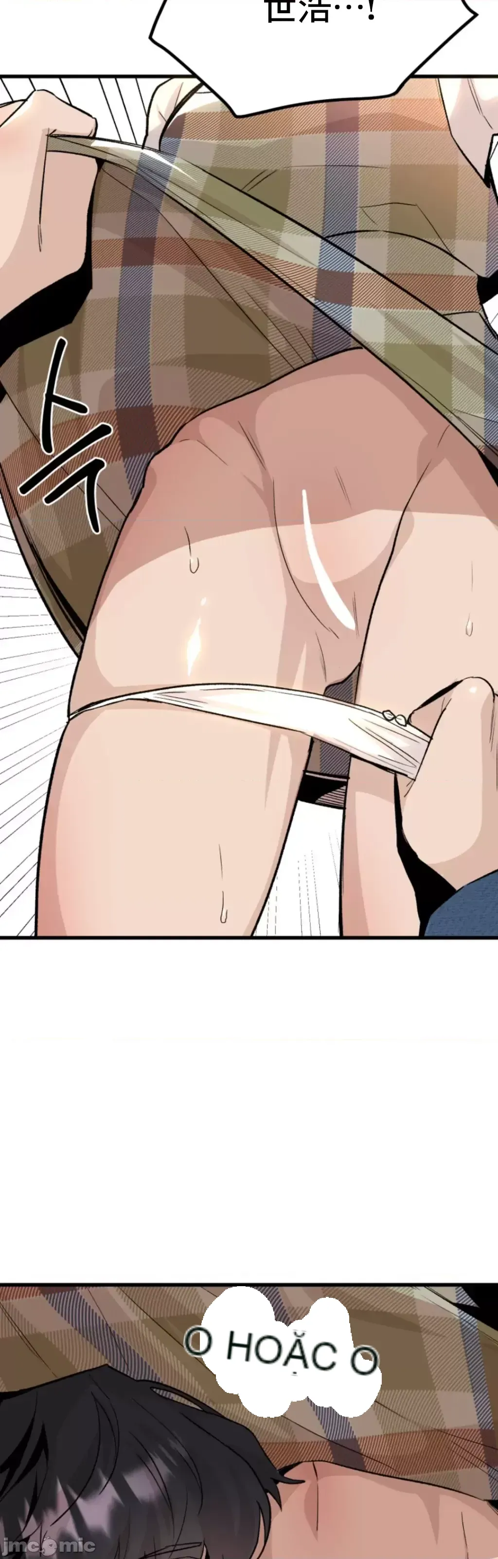 Mối quan hệ này có sai không? Chương 1-50