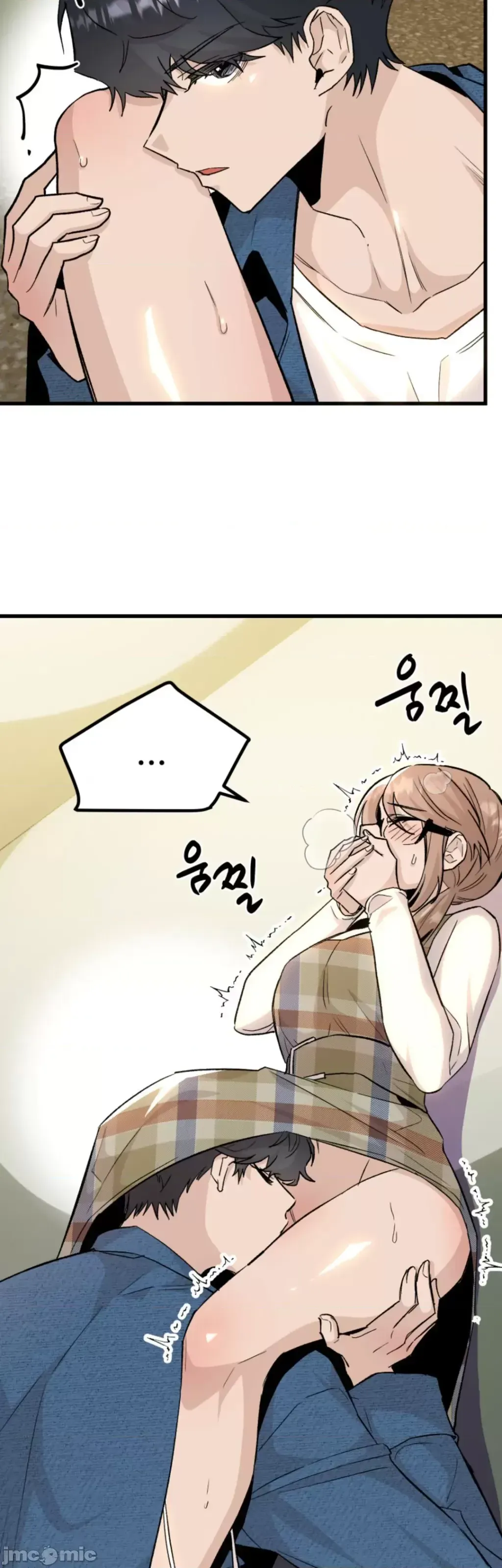 Mối quan hệ này có sai không? Chương 1-50