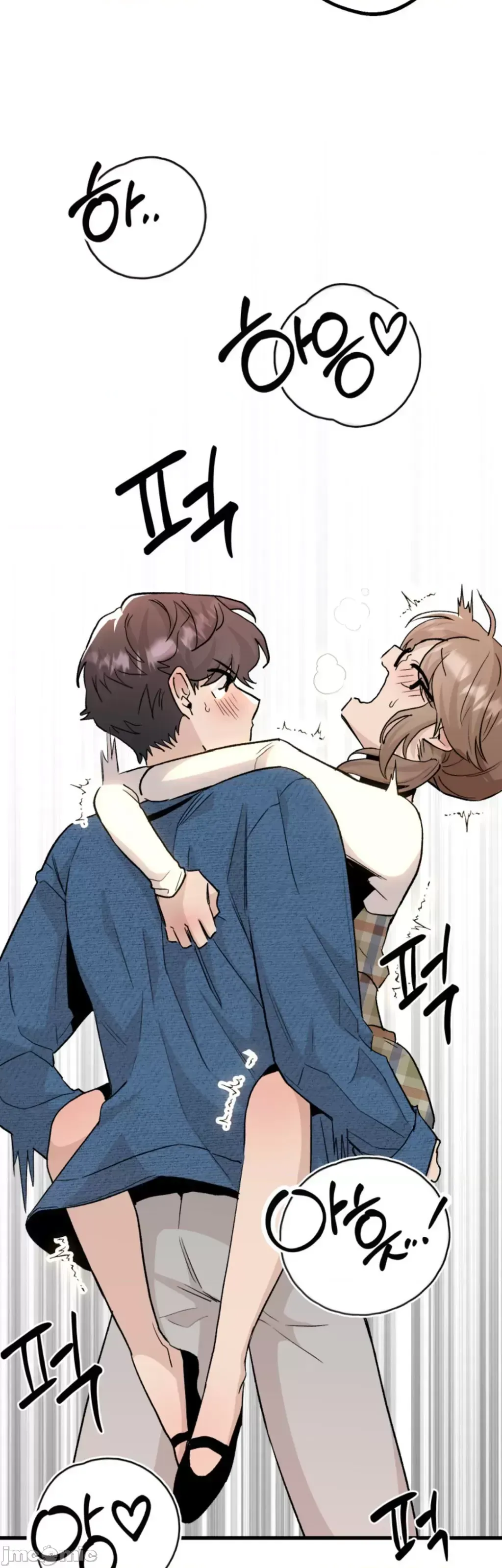 Mối quan hệ này có sai không? Chương 1-50