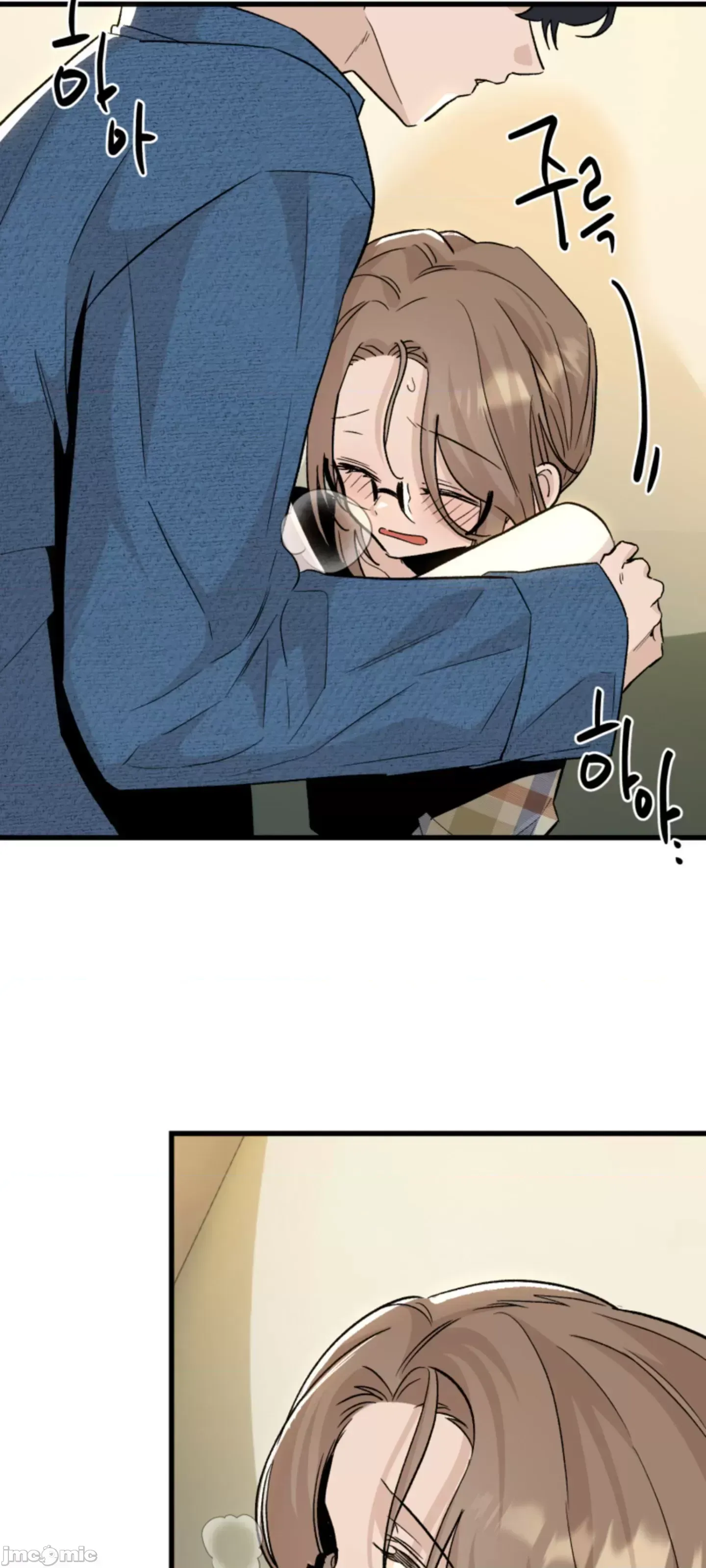 Mối quan hệ này có sai không? Chương 1-50