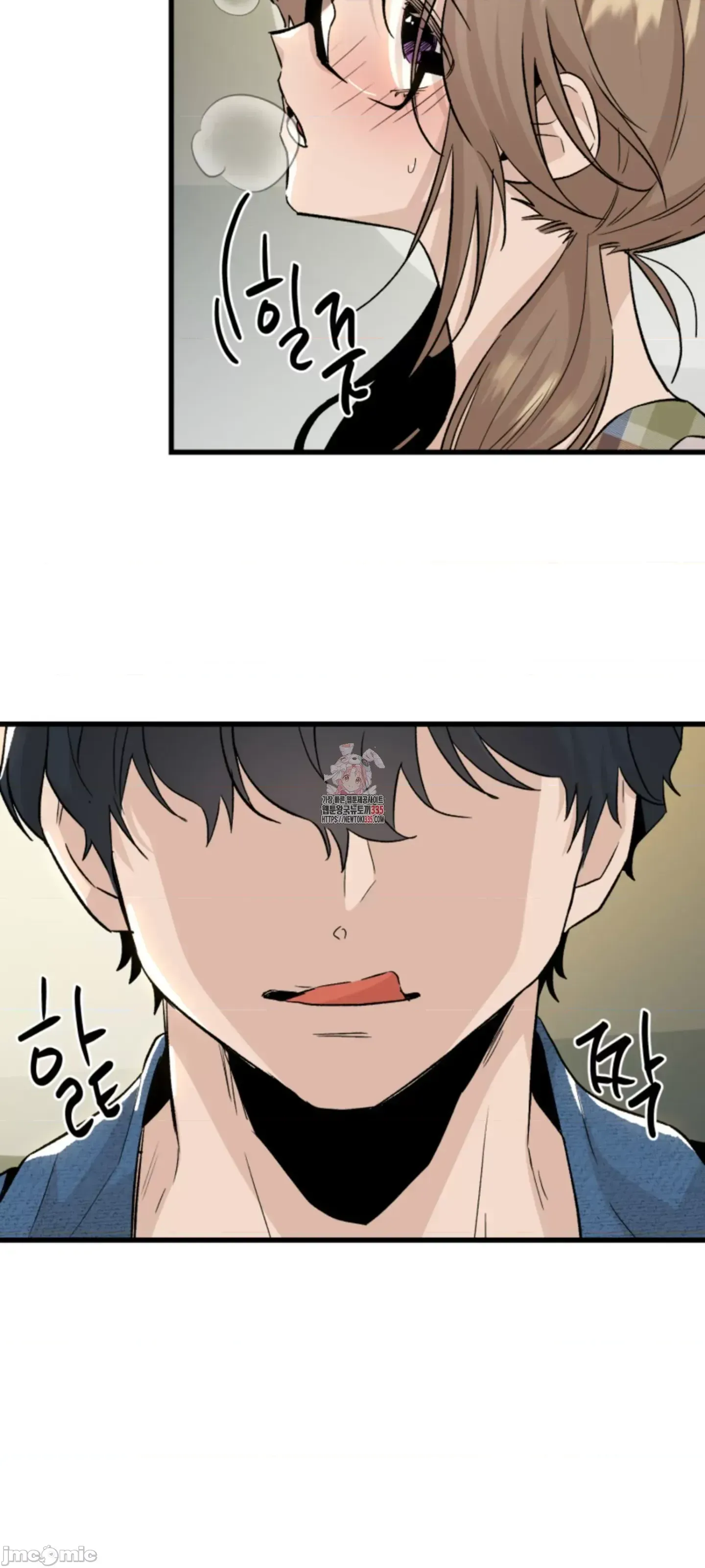 Mối quan hệ này có sai không? Chương 1-50