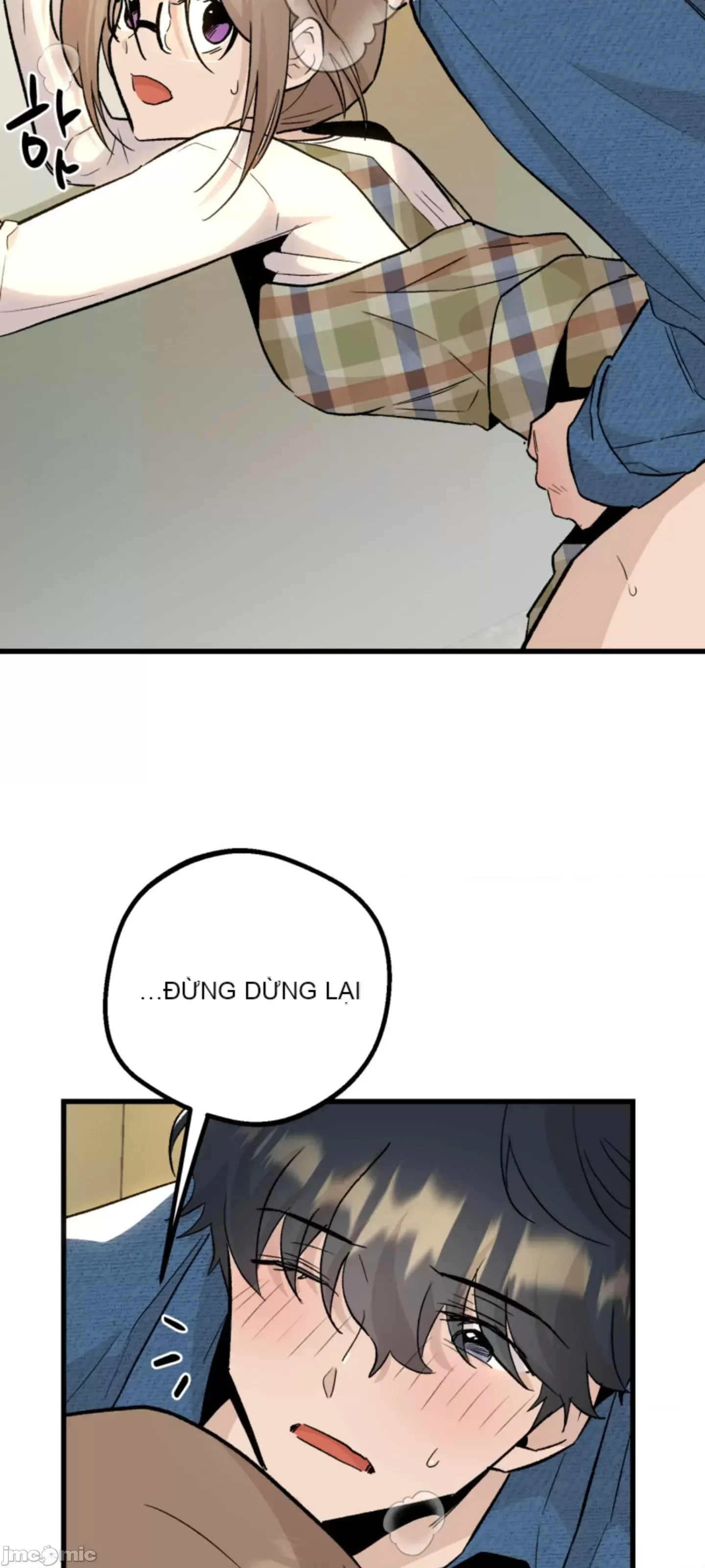 Mối quan hệ này có sai không? Chương 1-50