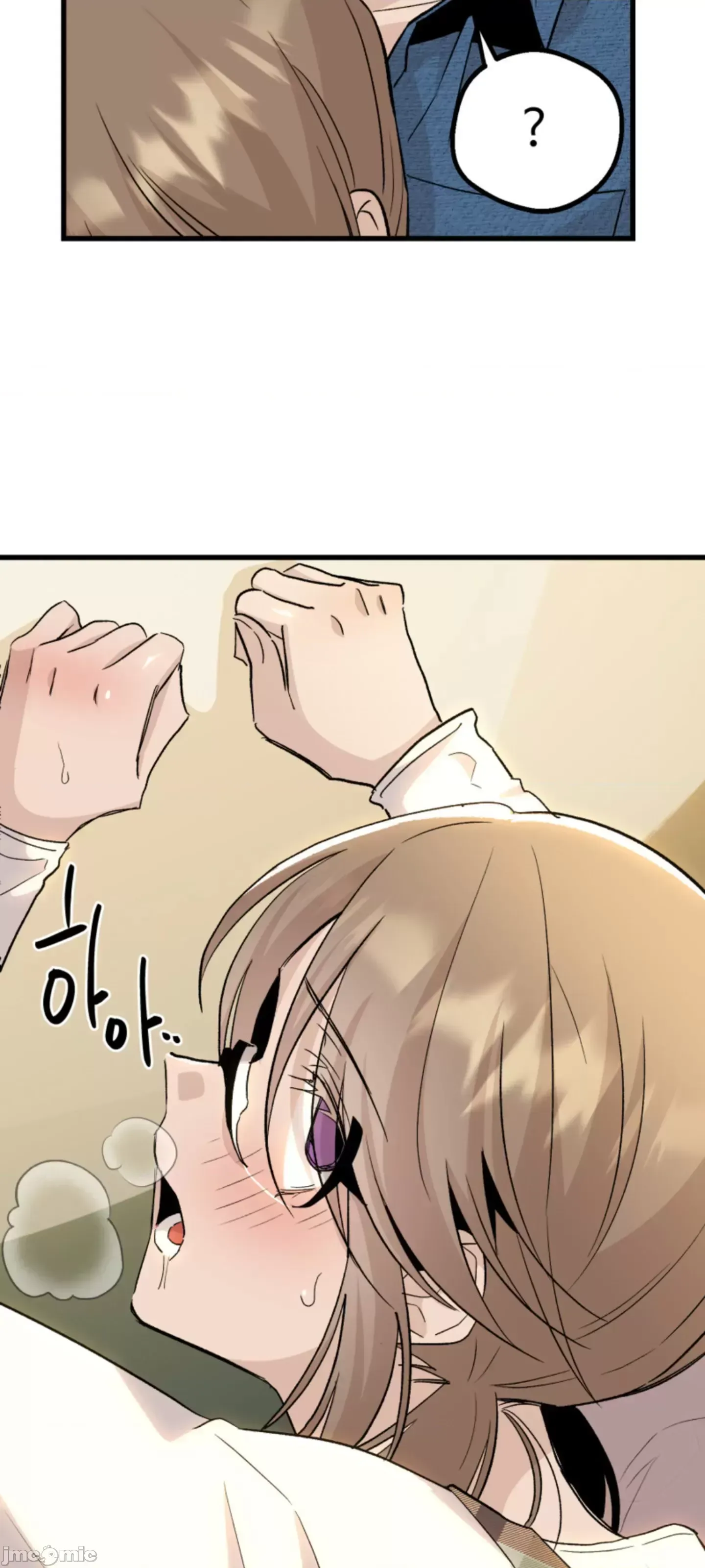 Mối quan hệ này có sai không? Chương 1-50