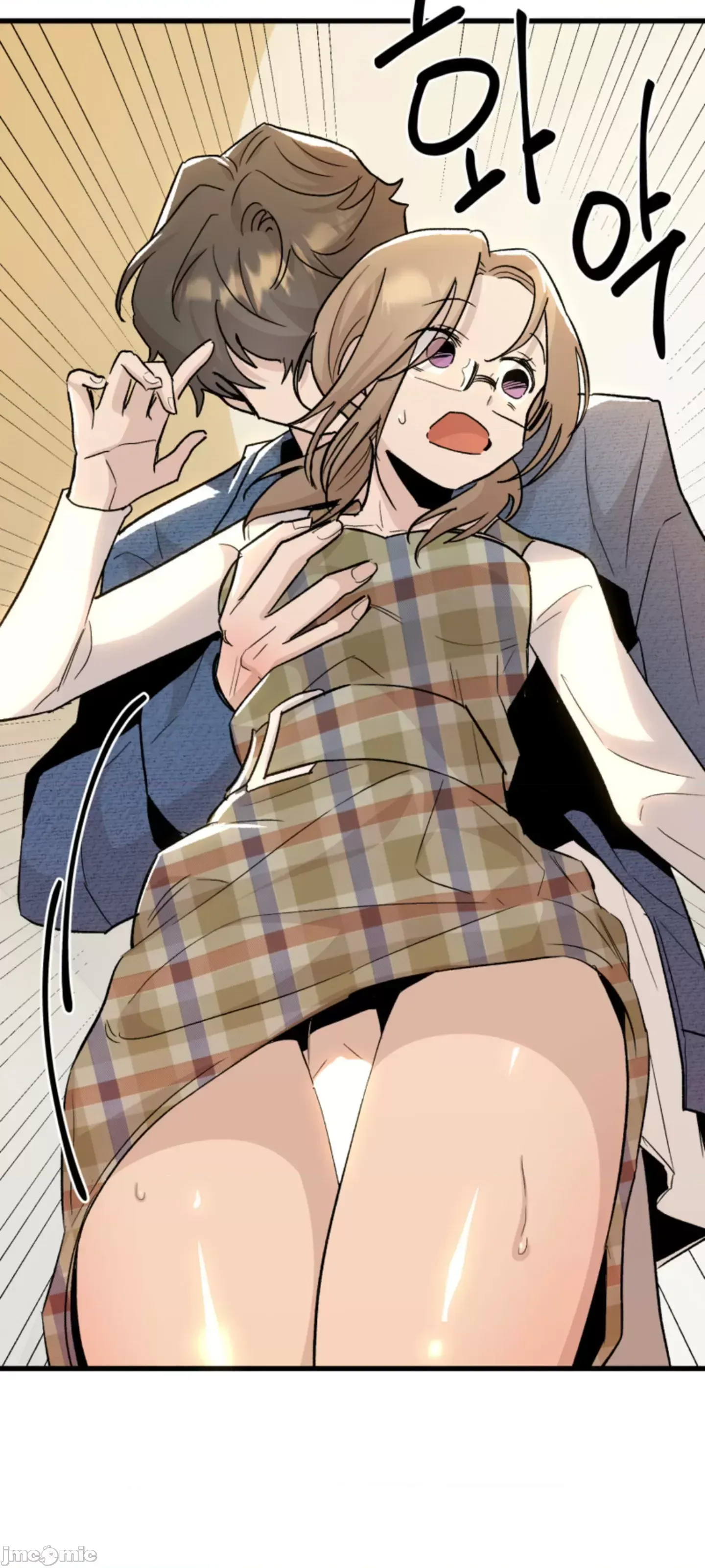 Mối quan hệ này có sai không? Chương 1-50