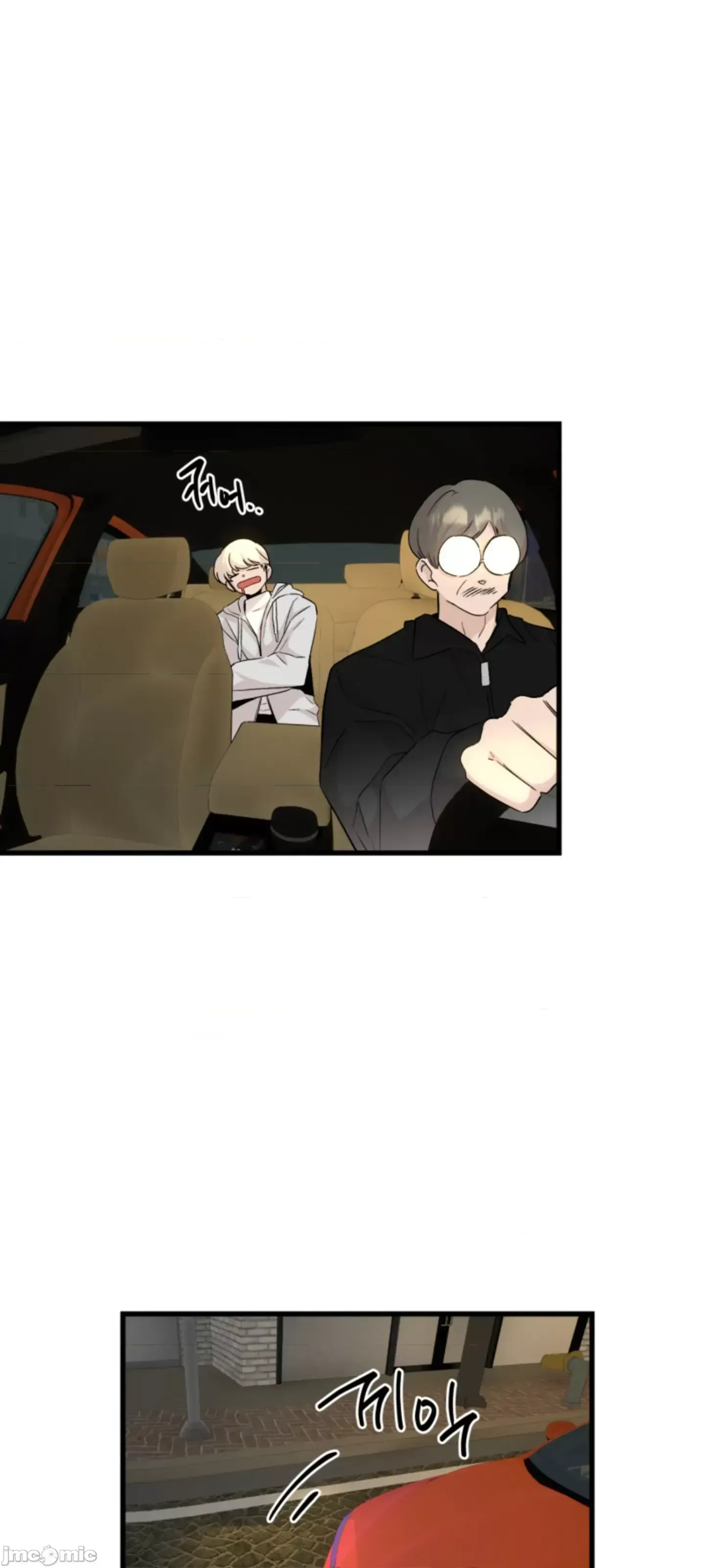 Mối quan hệ này có sai không? Chương 1-50