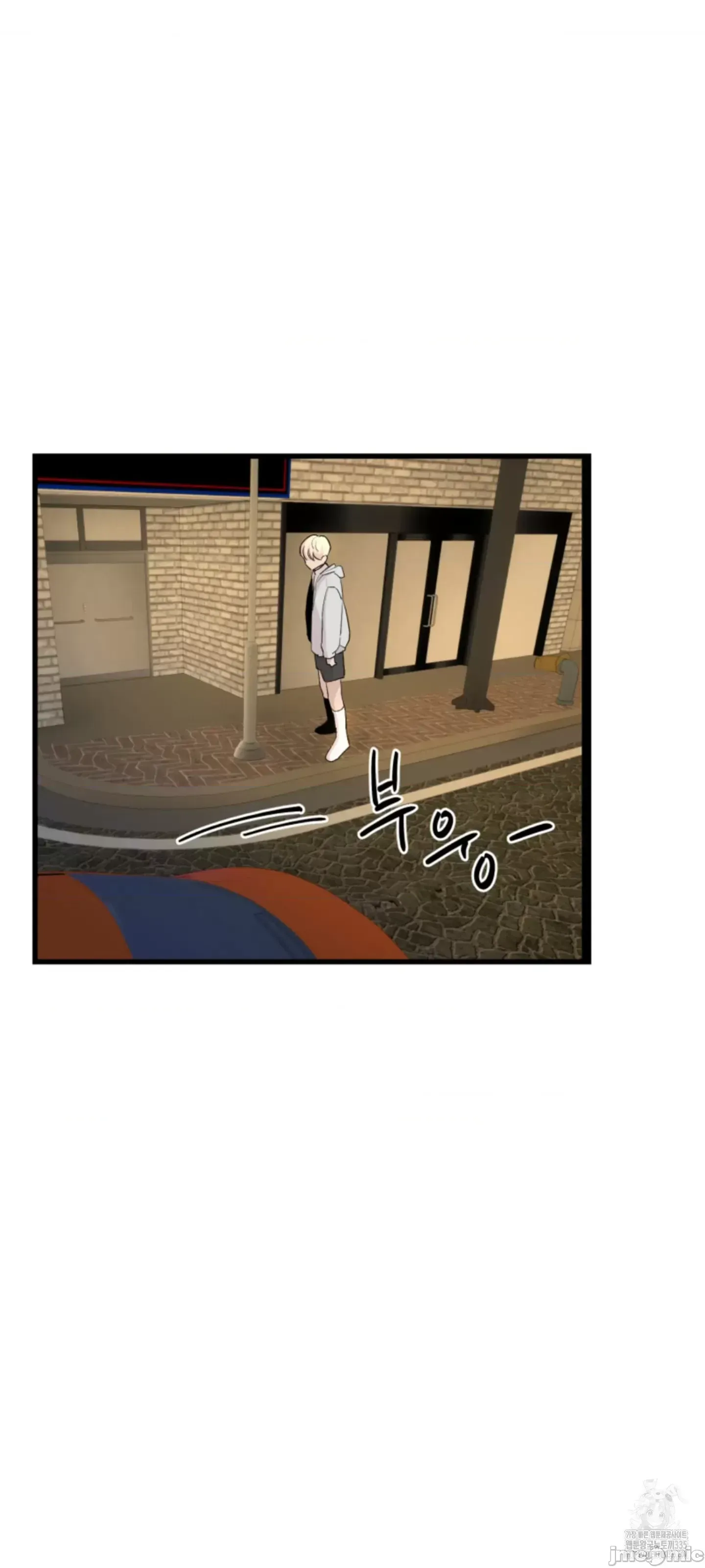 Mối quan hệ này có sai không? Chương 1-50