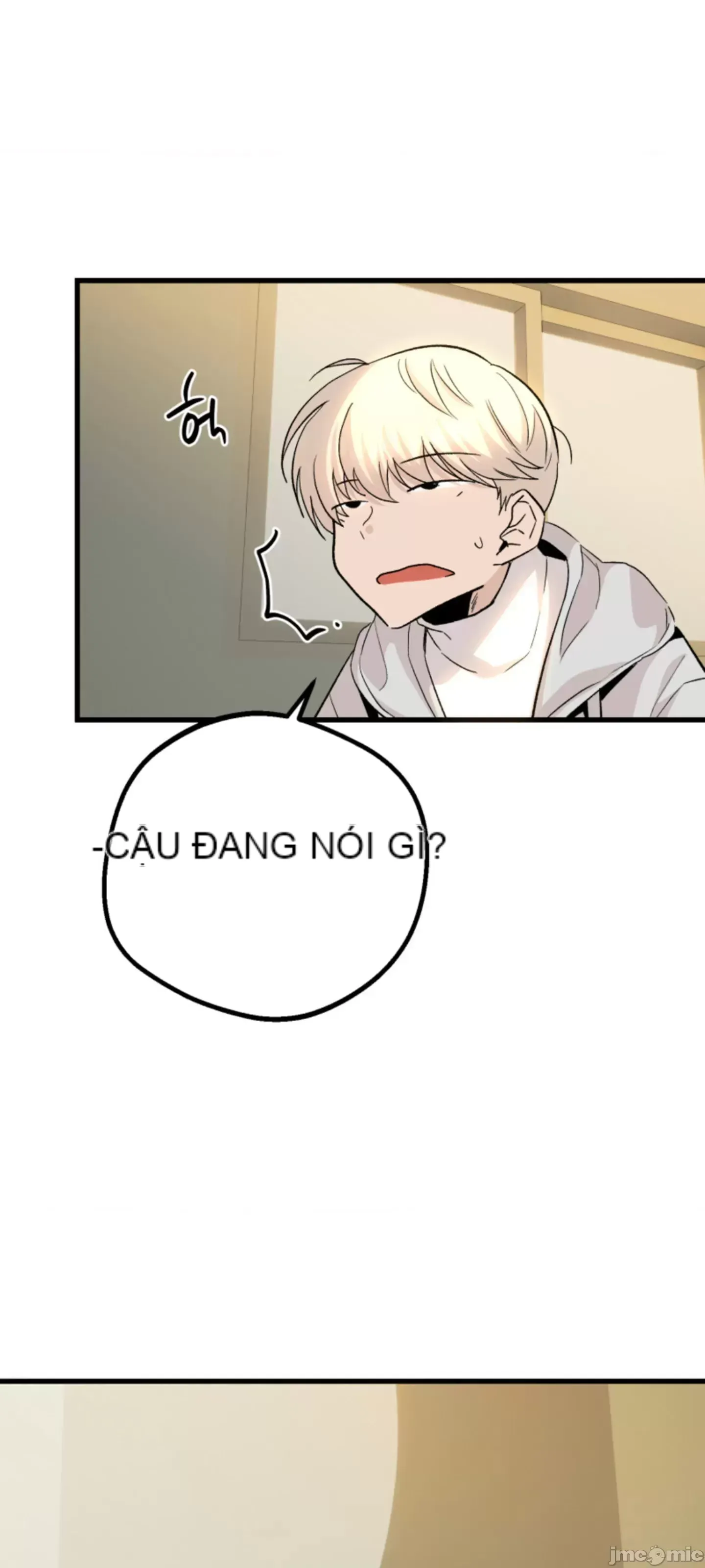 Mối quan hệ này có sai không? Chương 1-50