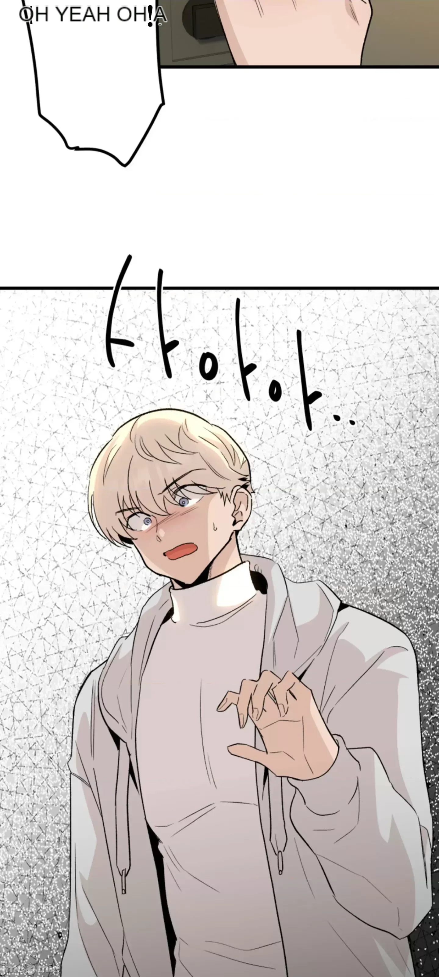 Mối quan hệ này có sai không? Chương 1-50