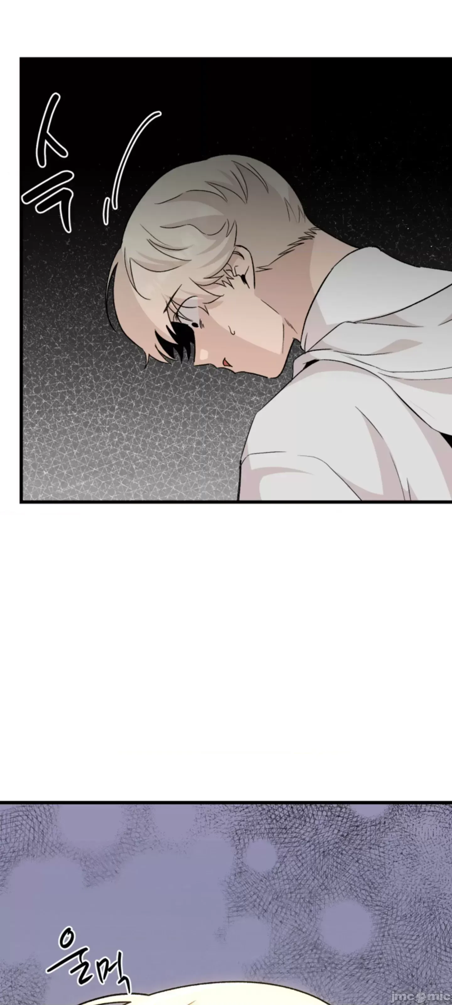 Mối quan hệ này có sai không? Chương 1-50