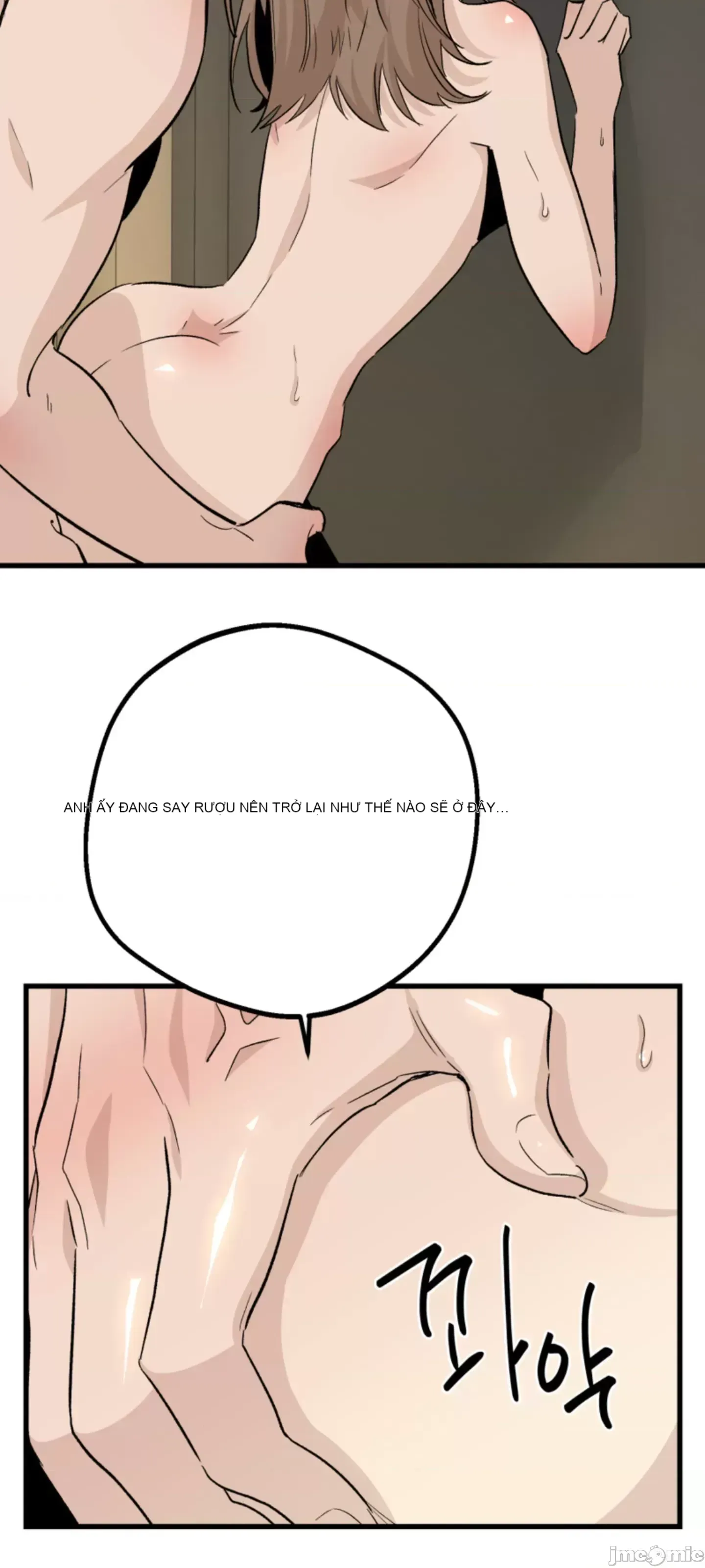 Mối quan hệ này có sai không? Chương 1-50