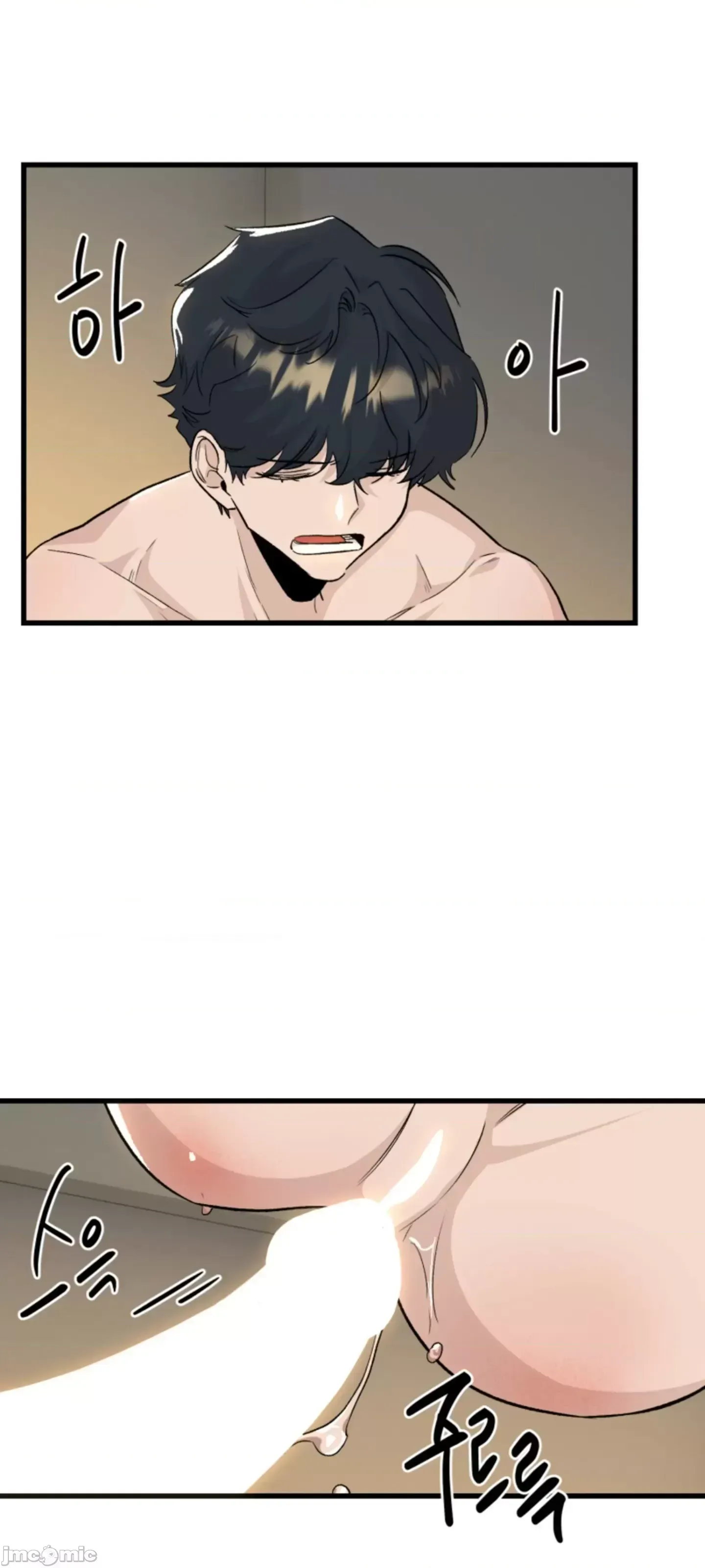 Mối quan hệ này có sai không? Chương 1-50