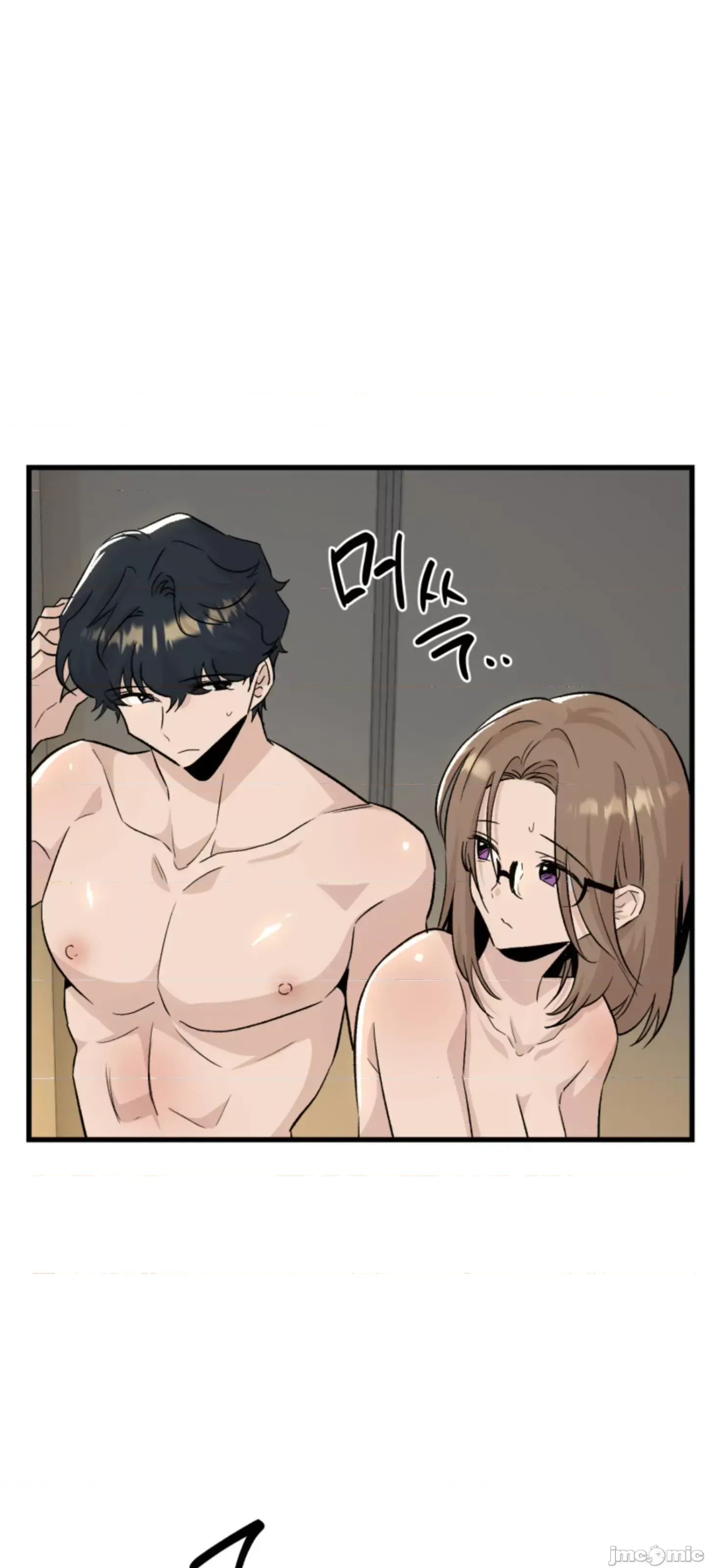 Mối quan hệ này có sai không? Chương 1-50