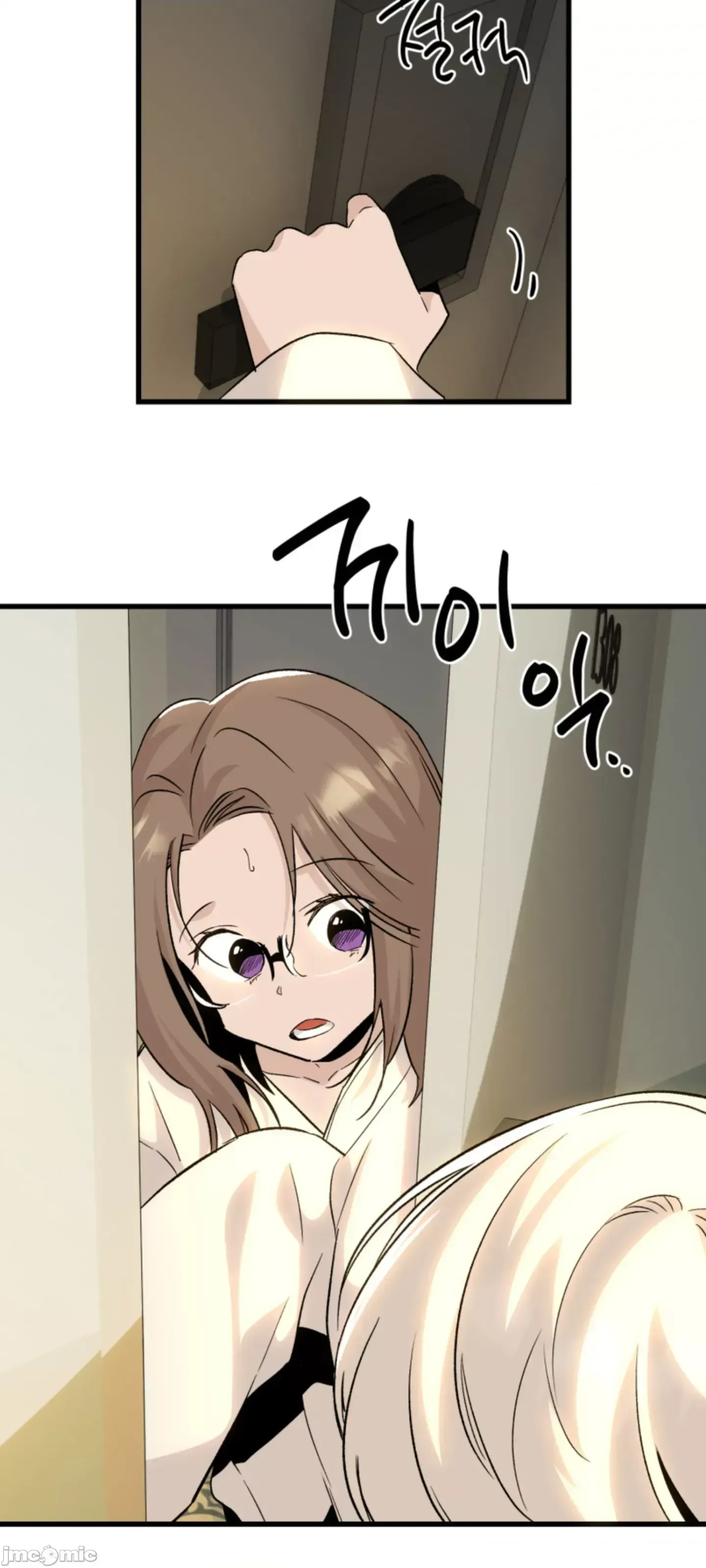 Mối quan hệ này có sai không? Chương 1-50