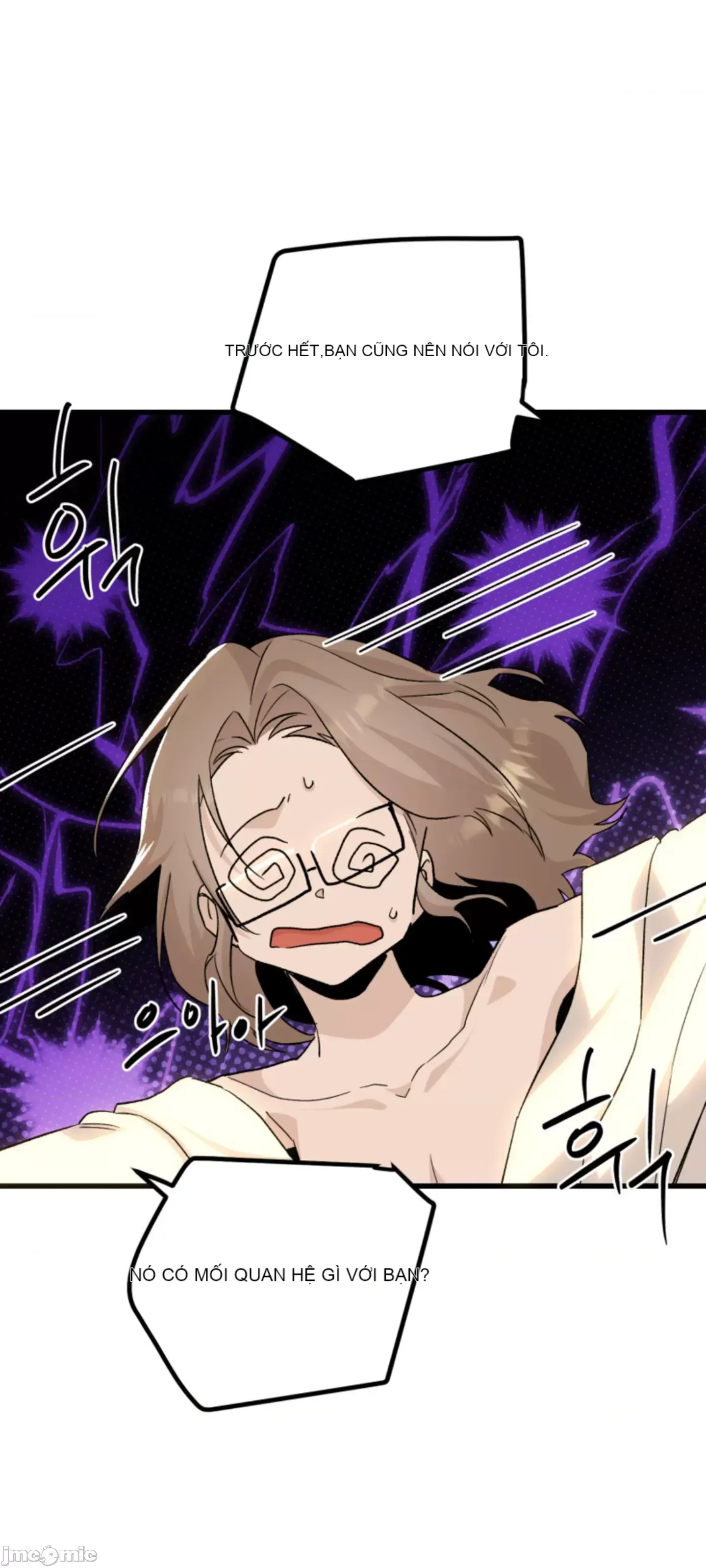 Mối quan hệ này có sai không? Chương 1-50