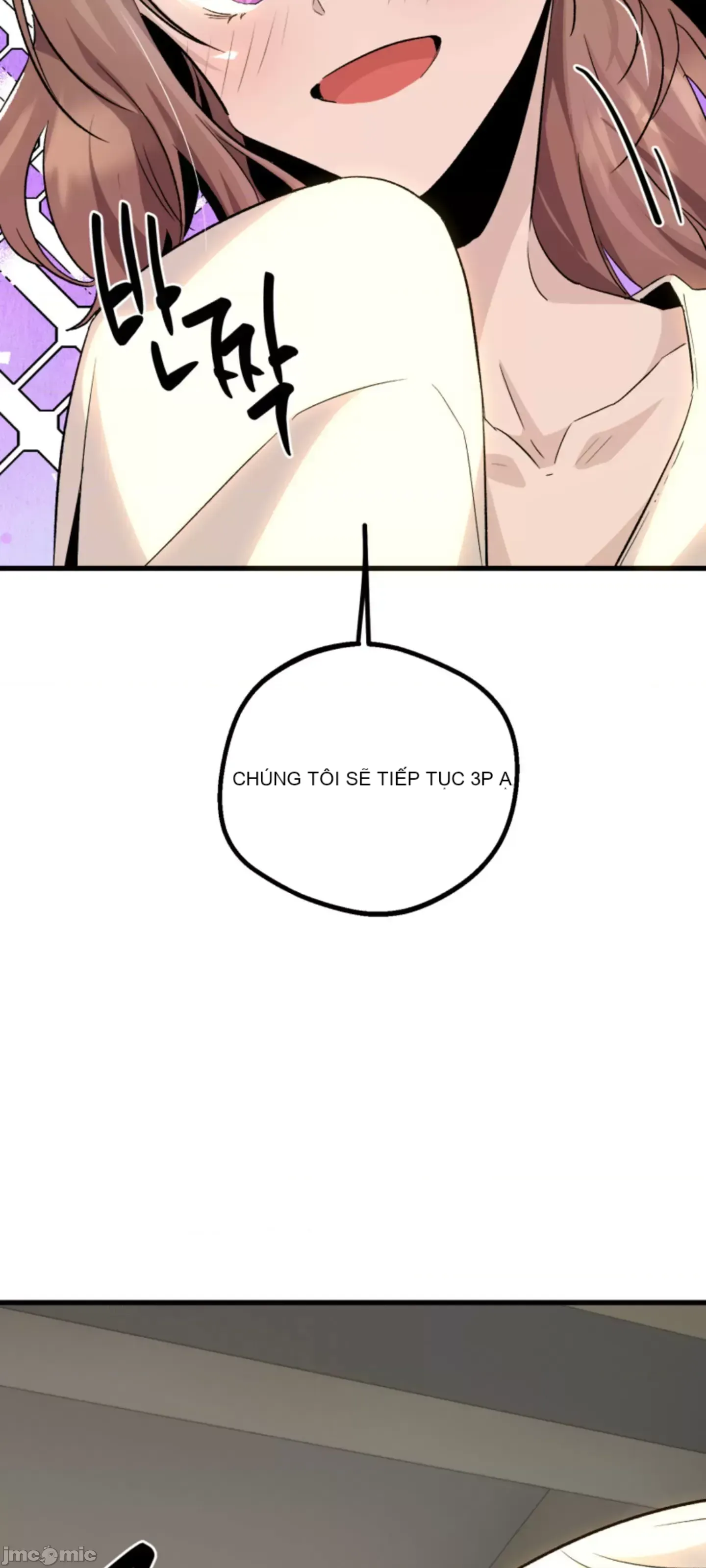 Mối quan hệ này có sai không? Chương 1-50