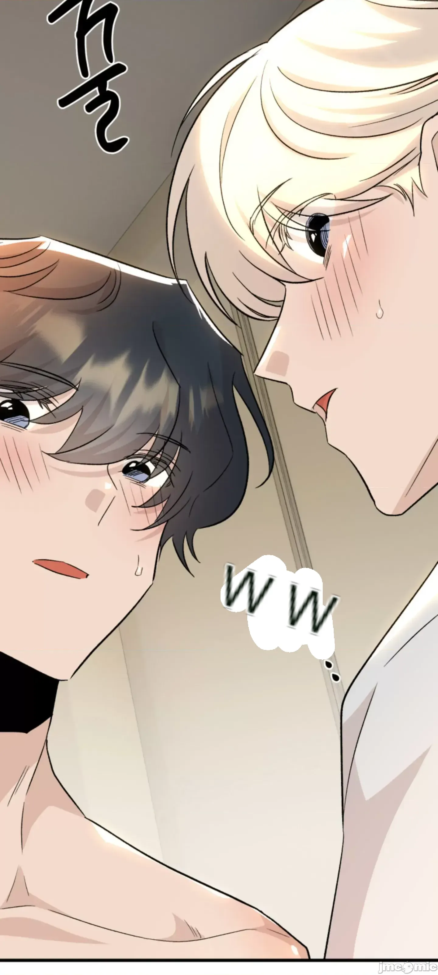 Mối quan hệ này có sai không? Chương 1-50