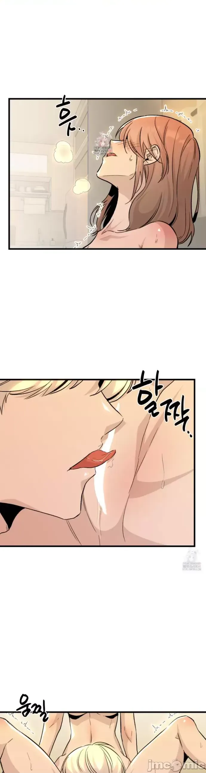 Mối quan hệ này có sai không? Chương 1-50