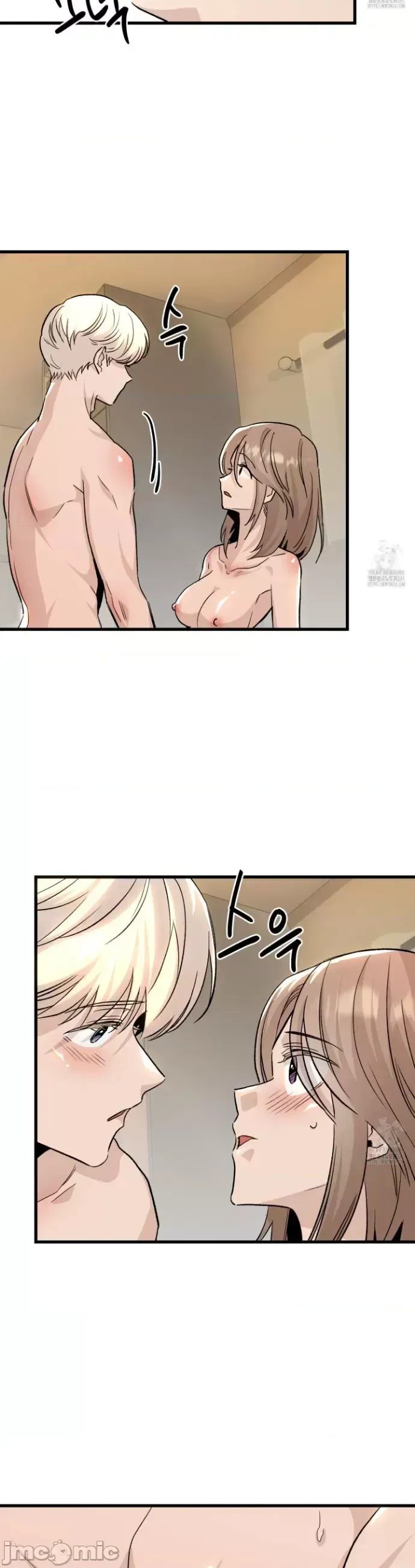 Mối quan hệ này có sai không? Chương 1-50