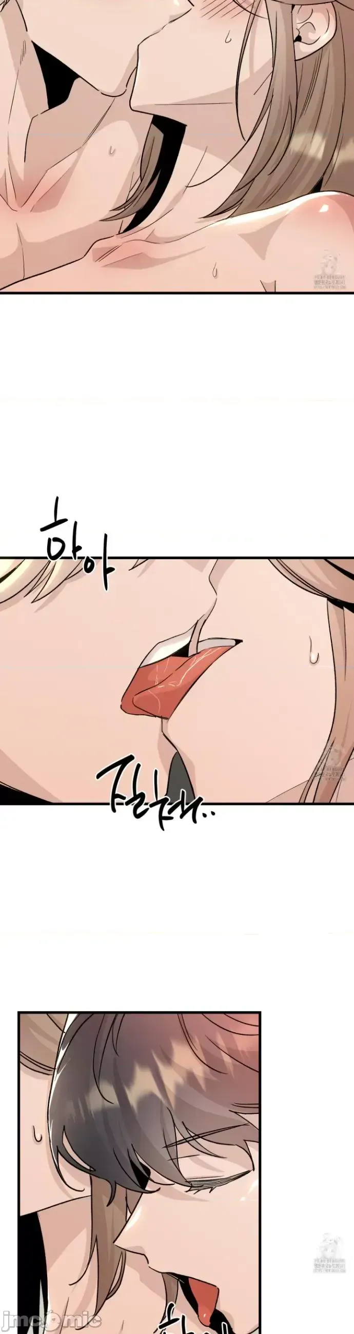 Mối quan hệ này có sai không? Chương 1-50