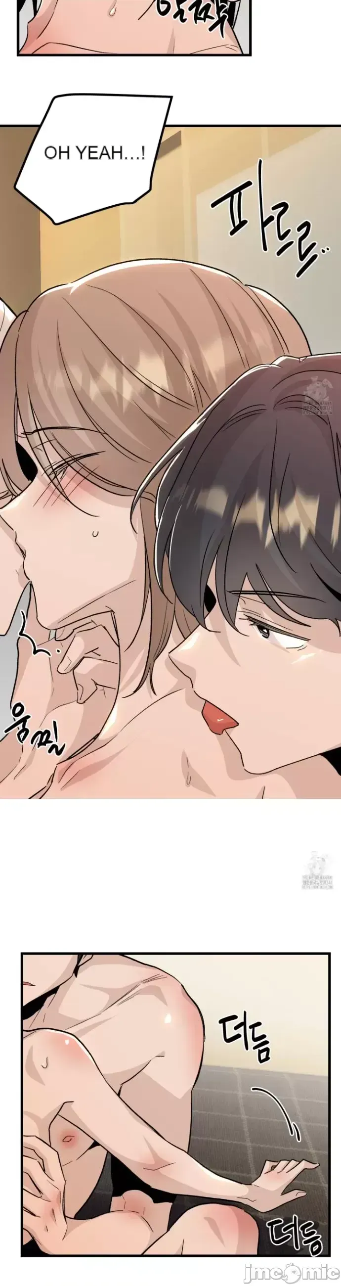 Mối quan hệ này có sai không? Chương 1-50