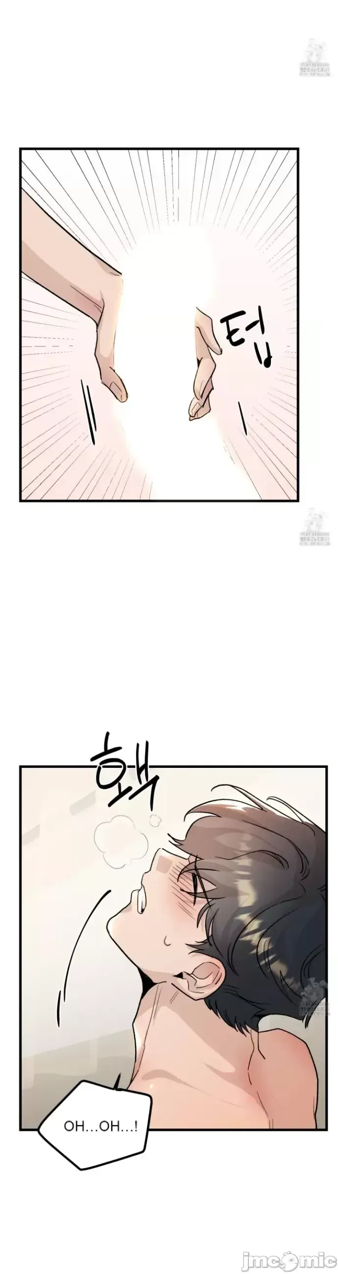 Mối quan hệ này có sai không? Chương 1-50