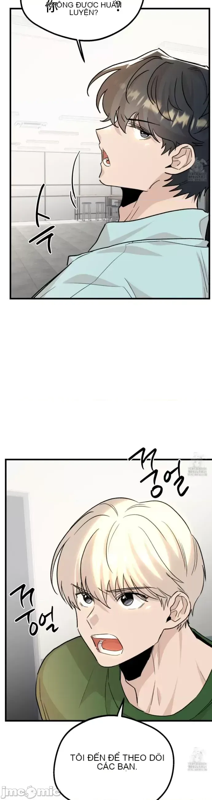 Mối quan hệ này có sai không? Chương 1-50