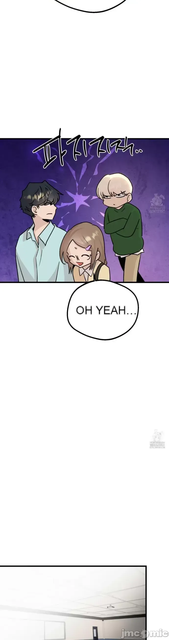 Mối quan hệ này có sai không? Chương 1-50