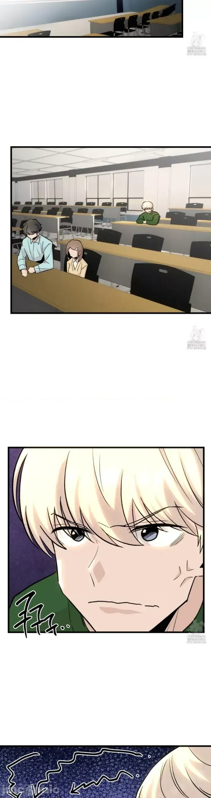 Mối quan hệ này có sai không? Chương 1-50