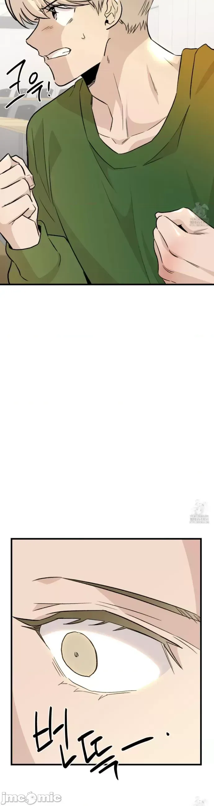 Mối quan hệ này có sai không? Chương 1-50