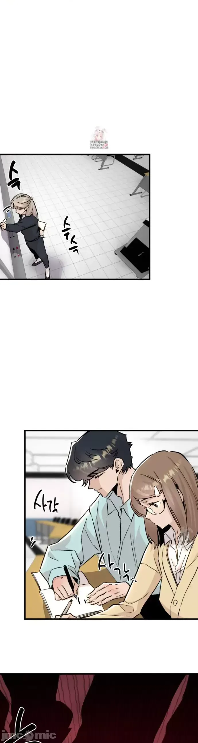 Mối quan hệ này có sai không? Chương 1-50