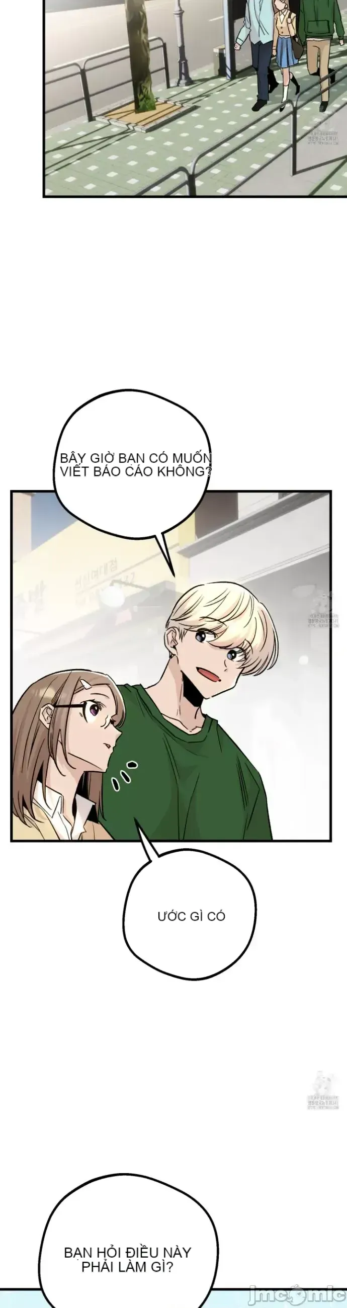 Mối quan hệ này có sai không? Chương 1-50