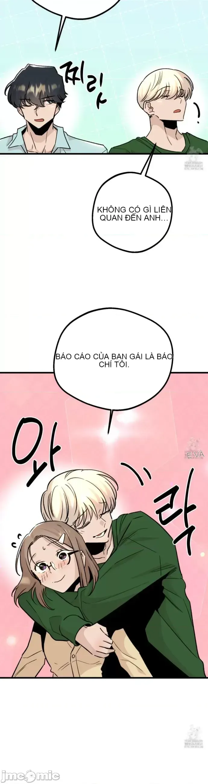 Mối quan hệ này có sai không? Chương 1-50