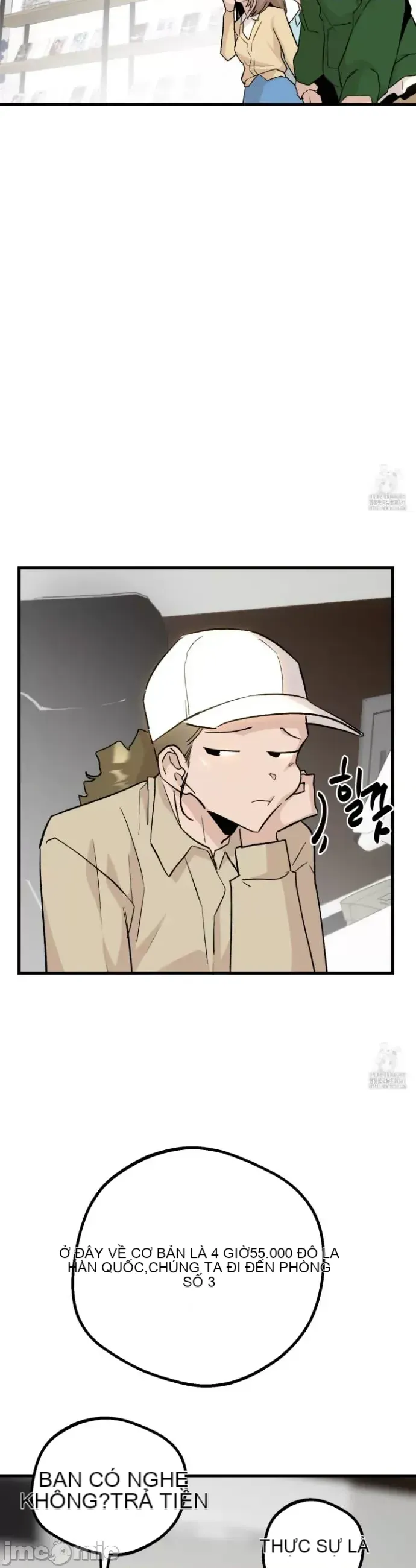 Mối quan hệ này có sai không? Chương 1-50