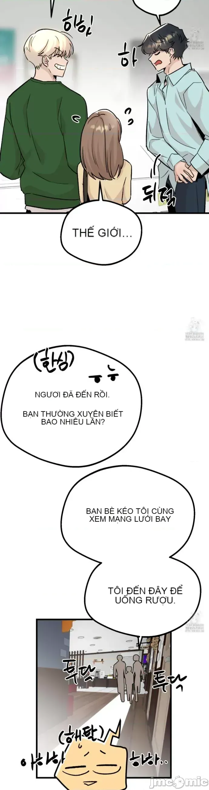 Mối quan hệ này có sai không? Chương 1-50