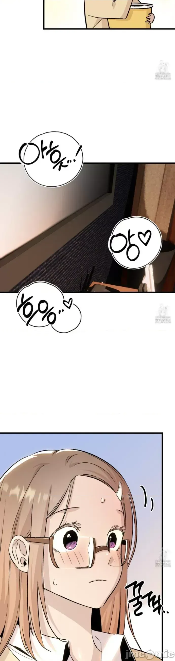 Mối quan hệ này có sai không? Chương 1-50