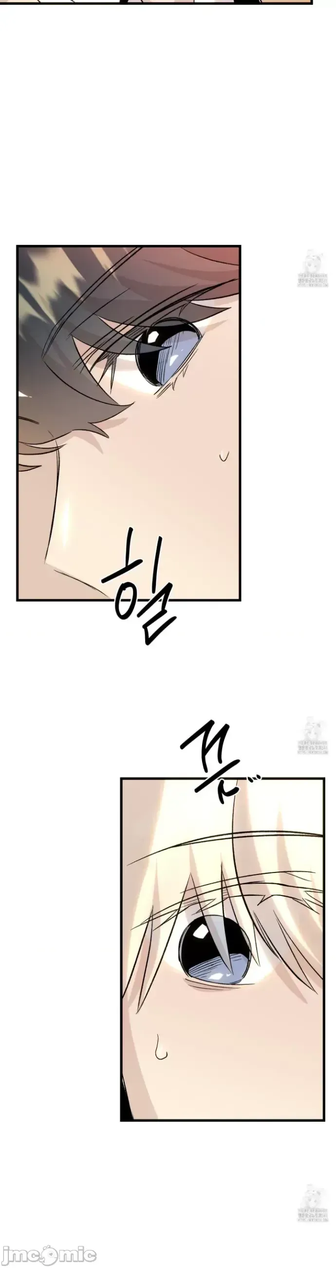 Mối quan hệ này có sai không? Chương 1-50