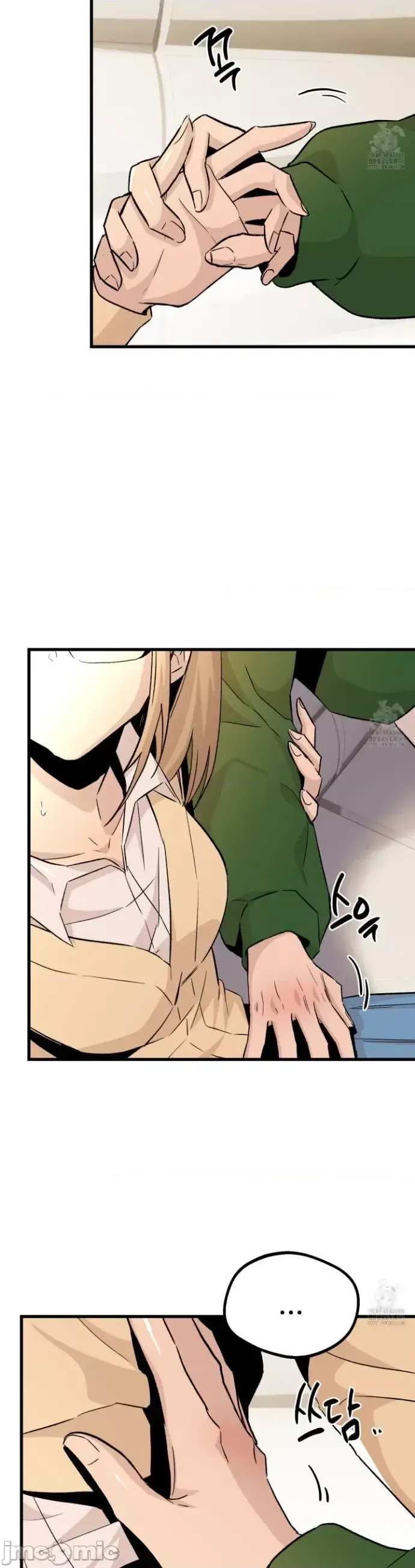 Mối quan hệ này có sai không? Chương 1-50