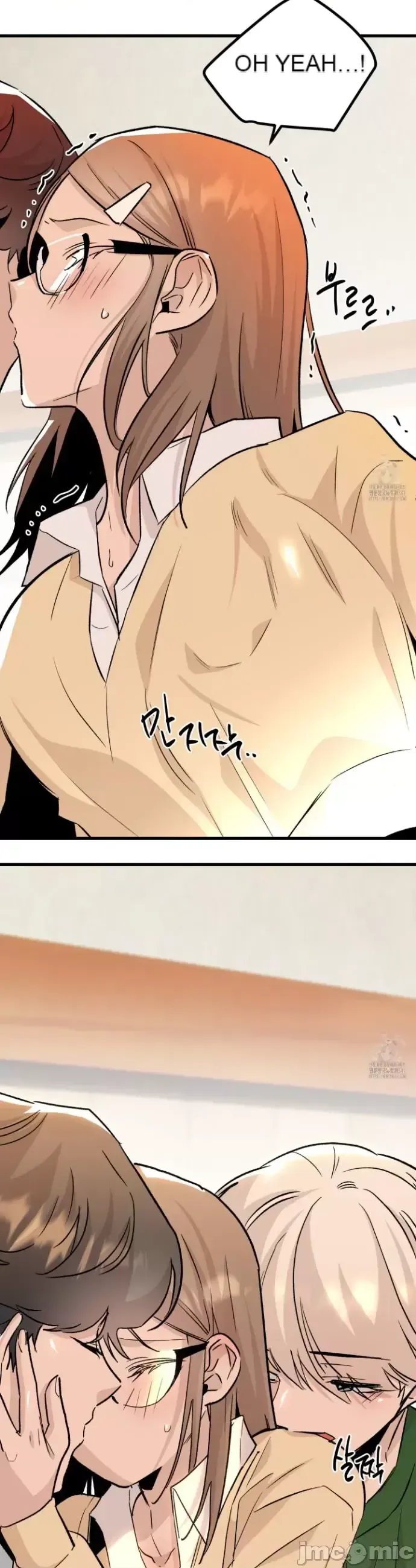 Mối quan hệ này có sai không? Chương 1-50