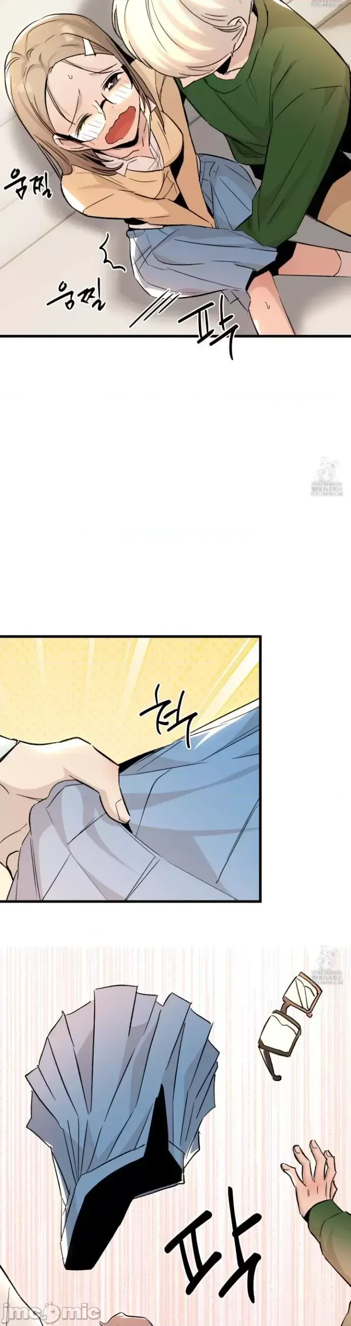 Mối quan hệ này có sai không? Chương 1-50