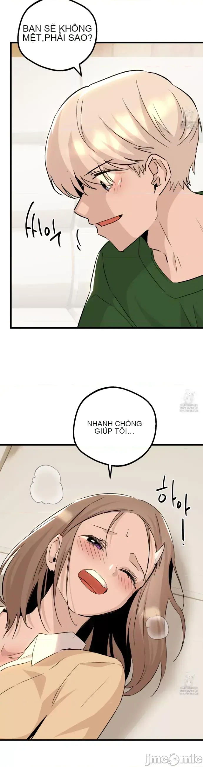 Mối quan hệ này có sai không? Chương 1-50