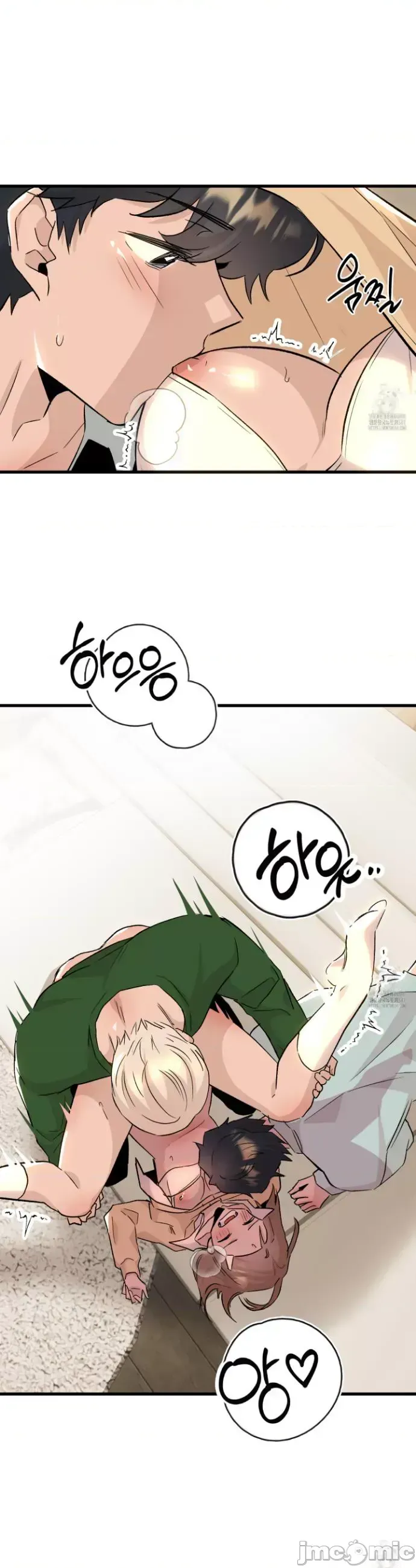 Mối quan hệ này có sai không? Chương 1-50