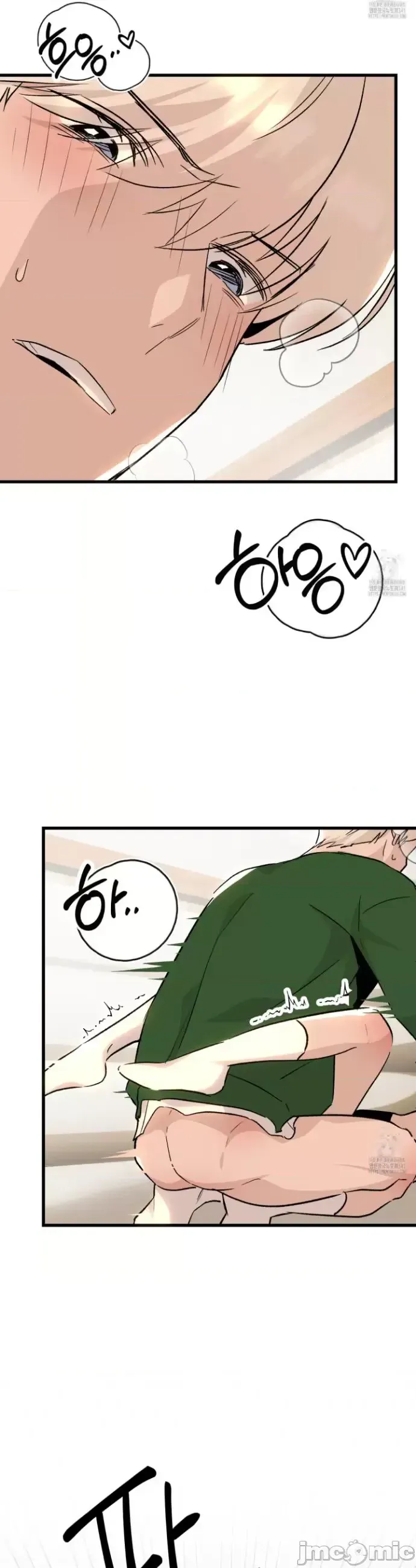 Mối quan hệ này có sai không? Chương 1-50