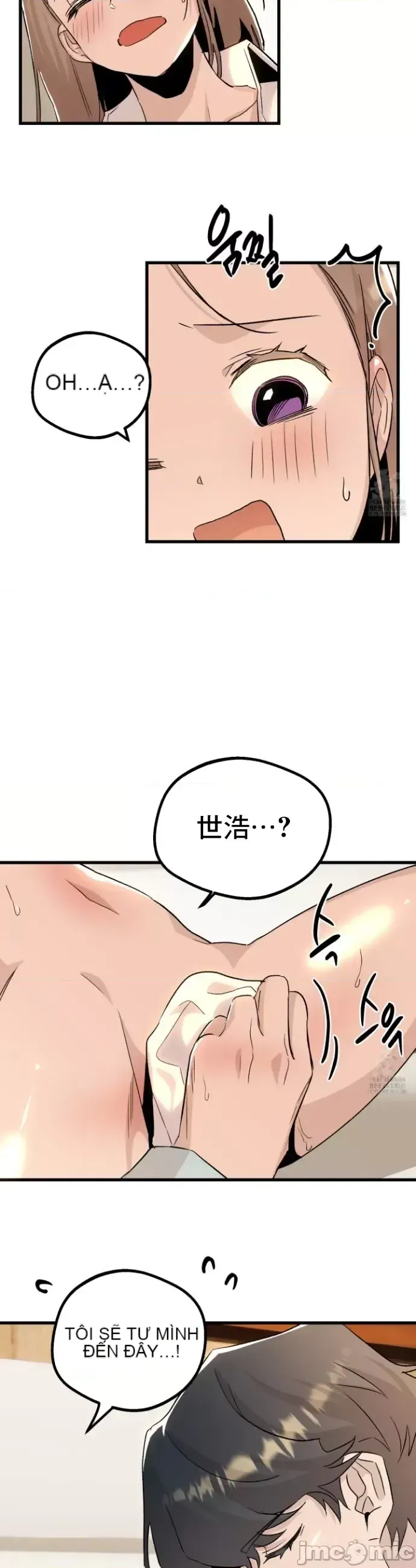 Mối quan hệ này có sai không? Chương 1-50